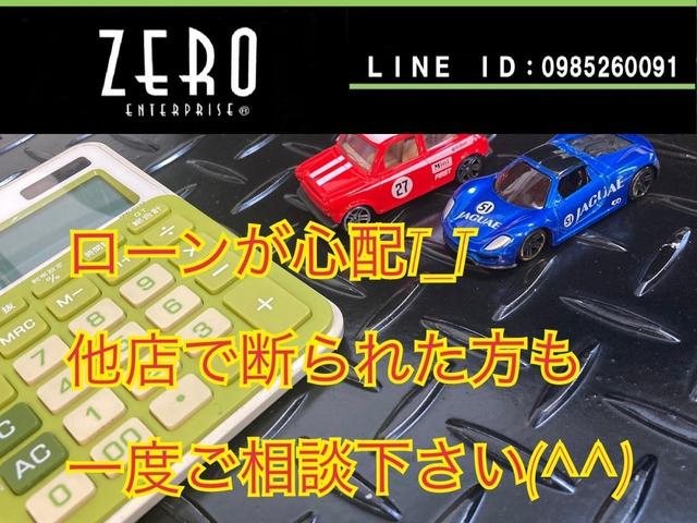 ２．４アエラス　Ｇエディション　全長式車高調　１８インチアルミ　両側電動スライドドア　ナビ地デジ　スマートキー　コーナーセンサー　バックカメラ　７人乗り　オットマン(2枚目)