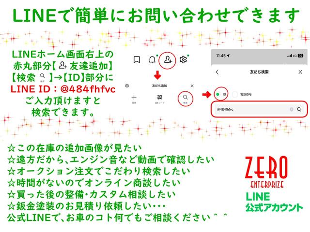 ５２３ｄ　Ｍスポーツ　後期型モデル／コンフォートアクセス／ＡＣＣ／自動追従／インテリジェントＳ／パドルシフト／純正ＨＤＤナビＴＶ／Ｂｌｕｅｔｏｏｔｈ／Ｍエアロ／Ｍ１８ＡＷ　ＬＥＤ　レーンチェンジウォーニング／衝突軽減Ｂ(2枚目)