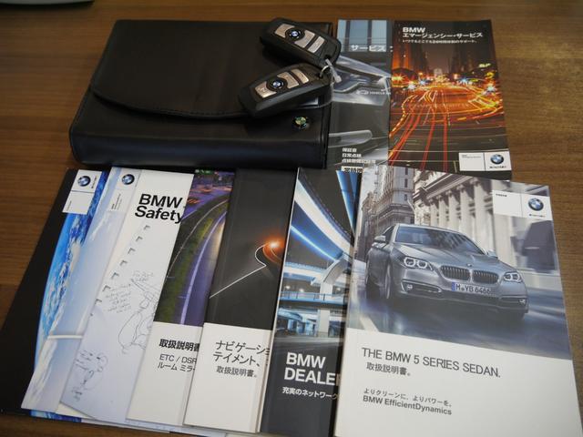 ＢＭＷ ５シリーズ