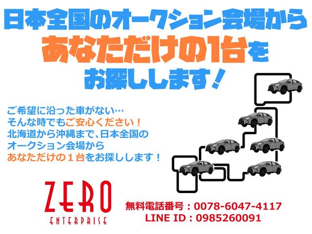 Ｌ　●車検２７年１２月●アイドリングストップ／ＥＴＣ／キーレスエントリー／電動格納ミラー／ベンチシート／ＡＴ／盗難防止システム／ＣＤ／衝突安全ボディ／エアコン(51枚目)