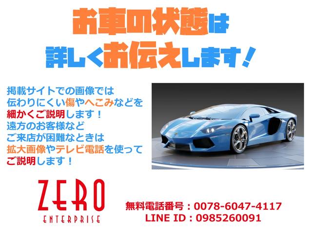 Ｌ　●車検２７年１２月●アイドリングストップ／ＥＴＣ／キーレスエントリー／電動格納ミラー／ベンチシート／ＡＴ／盗難防止システム／ＣＤ／衝突安全ボディ／エアコン(53枚目)