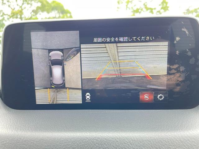 ＣＸ－５ ＸＤ　プロアクティブ　全周囲カメラ／衝突軽減ブレーキ／ＢＳＭ／ＨＵＤ／レーダークルーズ／パワーバックドア／シートヒーター／フルセグＴＶナビ／Ｂｌｕｅｔｏｏｔｈ／ドラレコ／１９インチＡＷ／ＬＥＤヘッドライト／スマートキー（9枚目）