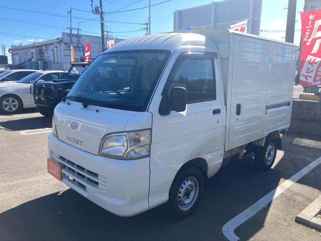 ハイゼットトラック パネルバン　車検７年５月付／復歴無し／４ＷＤ／最大積載量３５０Ｋｇ／エアコン／パワーステアリング／エアバッグ／整備点検記録簿／リアドア跳ね上げ・サイドスライドドア／パネルドアキーロックＯＫ（43枚目）