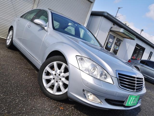 Ｓ３５０　女性ワンオーナー／正規ディーラー車／ドラレコ／本革パワーシート／シートヒーター／ナビ／バックカメラ　ＤＶＤ再生／障害物センサー／クルーズコントロール／キーレス／ＥＴＣ／盗難防止装置／ＨＩＤヘッドライト(48枚目)