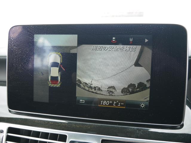 CLSクラス CLS220d AMGライン 車検R9年4月☆AMG19インチAW☆AMGフルエアロ☆ガラスサンルーフ☆ブラックレザーインテリア☆HDDナビ☆フルセグTV ☆BTオーディオ☆360カメラ☆LEDヘッドライト☆パドルシフト(22枚目)