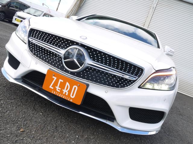 CLSクラス CLS220d AMGライン 車検R9年4月☆AMG19インチAW☆AMGフルエアロ☆ガラスサンルーフ☆ブラックレザーインテリア☆HDDナビ☆フルセグTV ☆BTオーディオ☆360カメラ☆LEDヘッドライト☆パドルシフト(64枚目)