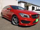 MERCEDES BENZ CLA-CLASS SHOOTING BRAKE