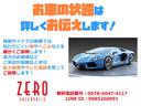 Ｌ　●車検２７年１２月●アイドリングストップ／ＥＴＣ／キーレスエントリー／電動格納ミラー／ベンチシート／ＡＴ／盗難防止システム／ＣＤ／衝突安全ボディ／エアコン(53枚目)