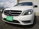 MERCEDES BENZ B-CLASS