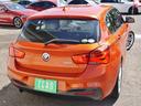１１８ｉ　Ｍスポーツ　コンフォートパッケージ／白レザーシート／後期モデル／禁煙車／インテリジェントセーフティ／パーキングセンサー／ＬＥＤヘッドライト／クルーズコントロール／ミラー内蔵ＥＴＣ／アイドリングストップ／１８アルミ（31枚目）