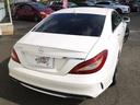 CLS220d AMGライン 車検R9年4月☆AMG19インチAW☆AMGフルエアロ☆ガラスサンルーフ☆ブラックレザーインテリア☆HDDナビ☆フルセグTV ☆BTオーディオ☆360カメラ☆LEDヘッドライト☆パドルシフト(52枚目)