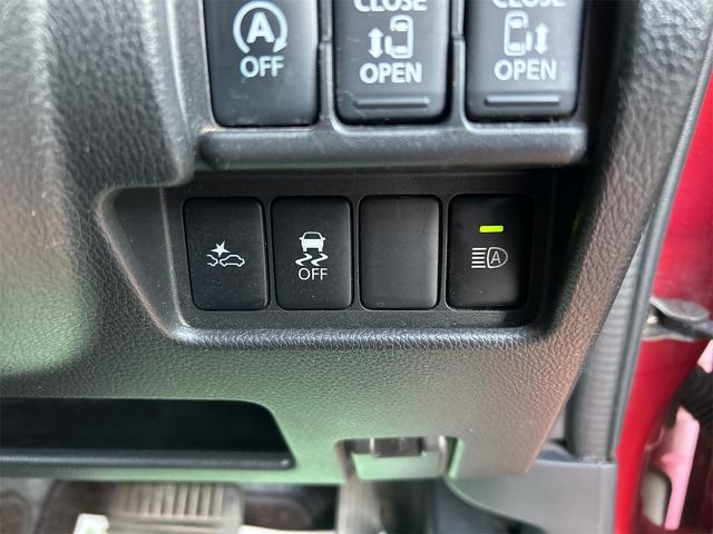 デイズルークス ハイウェイスター X Vセレクション 全周囲カメラ 両側電動スライドドア ナビ TV 衝突被害軽減システム オートマチックハイビーム オートライト LEDヘッドランプ スマートキー アイドリングストップ 電動格納ミラー ベンチシート(10枚目)