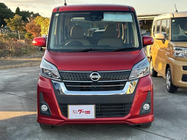 デイズルークス ハイウェイスター X Vセレクション 全周囲カメラ 両側電動スライドドア ナビ TV 衝突被害軽減システム オートマチックハイビーム オートライト LEDヘッドランプ スマートキー アイドリングストップ 電動格納ミラー ベンチシート(12枚目)