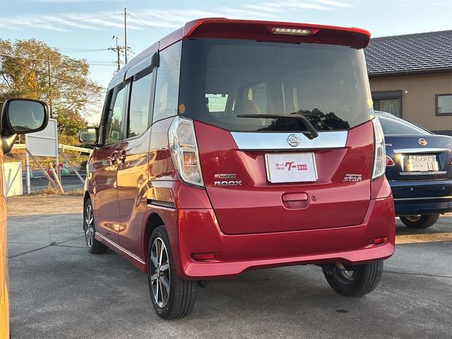 デイズルークス ハイウェイスター X Vセレクション 全周囲カメラ 両側電動スライドドア ナビ TV 衝突被害軽減システム オートマチックハイビーム オートライト LEDヘッドランプ スマートキー アイドリングストップ 電動格納ミラー ベンチシート(16枚目)