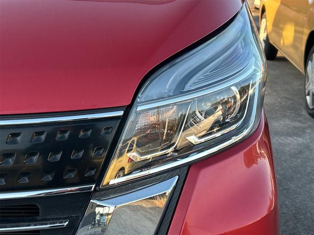 デイズルークス ハイウェイスター X Vセレクション 全周囲カメラ 両側電動スライドドア ナビ TV 衝突被害軽減システム オートマチックハイビーム オートライト LEDヘッドランプ スマートキー アイドリングストップ 電動格納ミラー ベンチシート(18枚目)