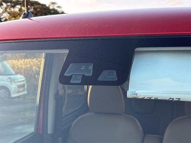 デイズルークス ハイウェイスター X Vセレクション 全周囲カメラ 両側電動スライドドア ナビ TV 衝突被害軽減システム オートマチックハイビーム オートライト LEDヘッドランプ スマートキー アイドリングストップ 電動格納ミラー ベンチシート(21枚目)