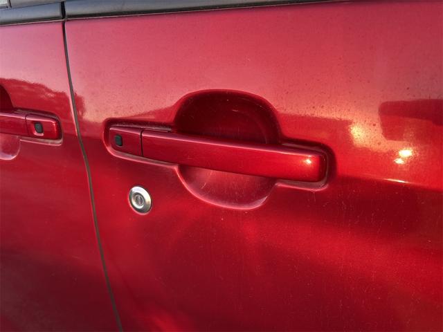 デイズルークス ハイウェイスター X Vセレクション 全周囲カメラ 両側電動スライドドア ナビ TV 衝突被害軽減システム オートマチックハイビーム オートライト LEDヘッドランプ スマートキー アイドリングストップ 電動格納ミラー ベンチシート(26枚目)