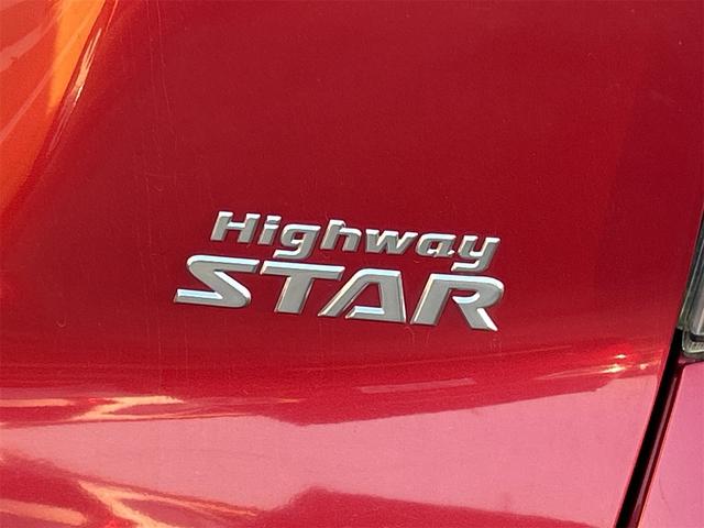 デイズルークス ハイウェイスター X Vセレクション 全周囲カメラ 両側電動スライドドア ナビ TV 衝突被害軽減システム オートマチックハイビーム オートライト LEDヘッドランプ スマートキー アイドリングストップ 電動格納ミラー ベンチシート(30枚目)