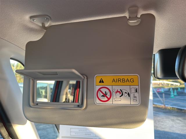 デイズルークス ハイウェイスター X Vセレクション 全周囲カメラ 両側電動スライドドア ナビ TV 衝突被害軽減システム オートマチックハイビーム オートライト LEDヘッドランプ スマートキー アイドリングストップ 電動格納ミラー ベンチシート(42枚目)