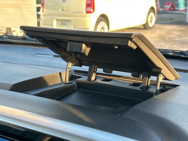 デイズルークス ハイウェイスター X Vセレクション 全周囲カメラ 両側電動スライドドア ナビ TV 衝突被害軽減システム オートマチックハイビーム オートライト LEDヘッドランプ スマートキー アイドリングストップ 電動格納ミラー ベンチシート(46枚目)