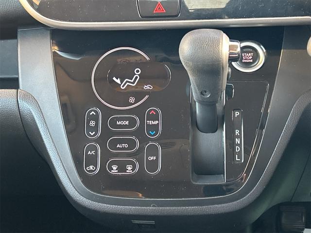 デイズルークス ハイウェイスター X Vセレクション 全周囲カメラ 両側電動スライドドア ナビ TV 衝突被害軽減システム オートマチックハイビーム オートライト LEDヘッドランプ スマートキー アイドリングストップ 電動格納ミラー ベンチシート(47枚目)