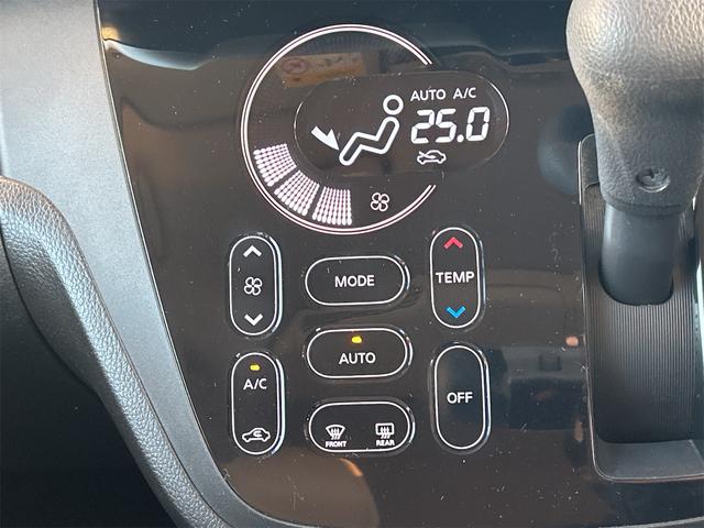 デイズルークス ハイウェイスター X Vセレクション 全周囲カメラ 両側電動スライドドア ナビ TV 衝突被害軽減システム オートマチックハイビーム オートライト LEDヘッドランプ スマートキー アイドリングストップ 電動格納ミラー ベンチシート(48枚目)