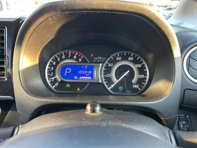 デイズルークス ハイウェイスター X Vセレクション 全周囲カメラ 両側電動スライドドア ナビ TV 衝突被害軽減システム オートマチックハイビーム オートライト LEDヘッドランプ スマートキー アイドリングストップ 電動格納ミラー ベンチシート(53枚目)