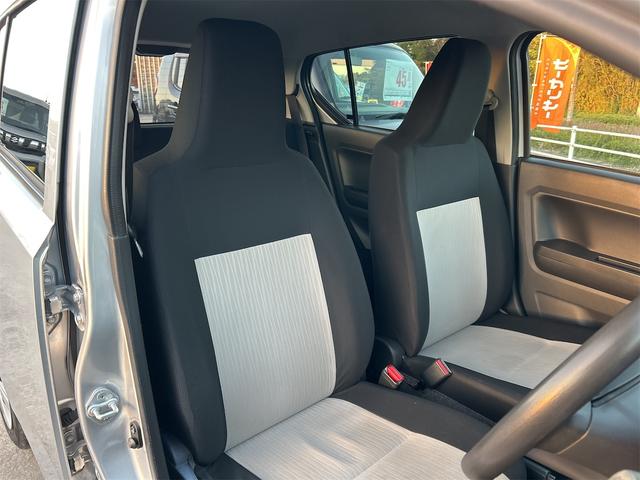 ミライース X SAIII ドライブレコーダー ナビ TV クリアランスソナー 衝突被害軽減システム オートマチックハイビーム LEDヘッドランプ キーレスエントリー アイドリングストップ 電動格納ミラー CVT(33枚目)