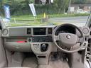 是非一度、実車を御覧ください。