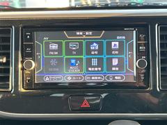 �����٤���Ź�Τ��֤����ˤʤäƤ������������ˤ��꤬�Ȥ��������ޤ������Ҥ��ä���Ȥ���Ƥ�����������ڤˤ���礻�������Ѥꤪ�Ԥ����Ƥ���ޤ��� 6