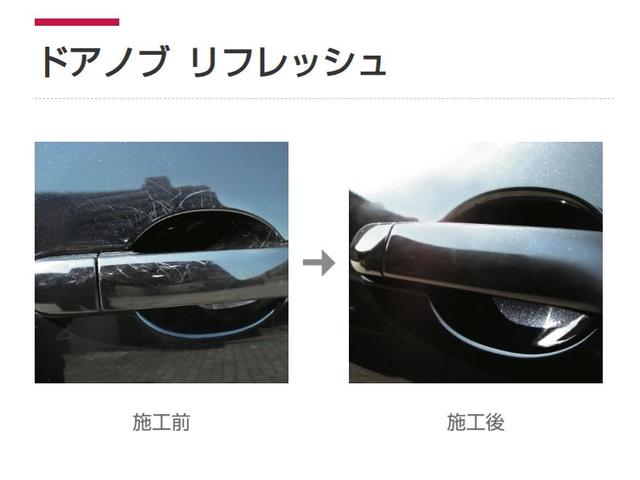 ２．０　ハイウェイスター　ＶセレクションＩＩ　両側オートドア　Ａストップ　ＬＥＤライト　バックモニタ　パーキングアシスト　ドラレコ　車線逸脱　盗難防止システム　レーダークルーズ　ＥＴＣ　ナビ＆ＴＶ　アルミ　オートエアコン　キーレス　ＡＢＳ(58枚目)