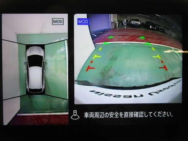 オーラ １．２　ＮＩＳＭＯ　全周囲カメラ・衝突軽減ブレーキ搭載　車線逸脱警報　盗難防止システム　ＬＥＤヘッドライト　キーフリー　スマートキー　ＥＴＣ　Ｂカメラ　アイドリングストップ　ドラレコ　アルミ　ダブルエアバック　ＡＢＳ　エアバッグ　サイドカメラ　メモリーナビ（11枚目）