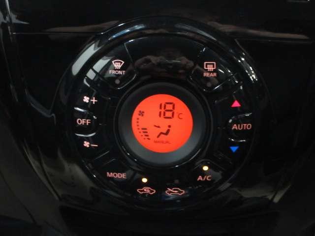 ノート １．２　ｅ－ＰＯＷＥＲ　Ｘ　エマージェンシーブレーキ付き　ＡＵＴＯエアコン　１オーナー　ナビＴＶ　ＡＷ　運転席エアバッグ　ドラレコ　ＥＴＣ車載器　パワーウィンドウ　パワステ　メモリーナビ　ＡＢＳ　ワンセグ　エマジェンシーブレーキ（8枚目）