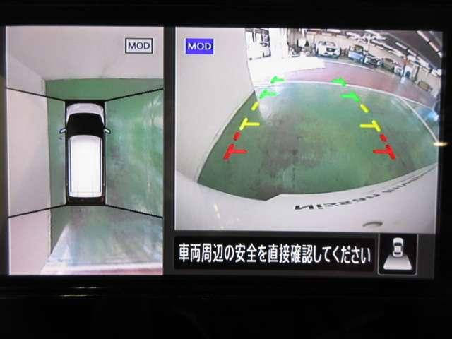 デイズ ６６０　ハイウェイスターＸ　エマージェンシーブレーキ・全周囲カメラ付　ブレーキサポート　全周囲カメラ　ＬＥＤ　ドライブレコーダー　イモビライザー　インテリジェントキー　レーンキープ　バックカメラ　ナビＴＶ　アイドリングストップ　オートエアコン　デュアルエアバッグ　試乗車（11枚目）