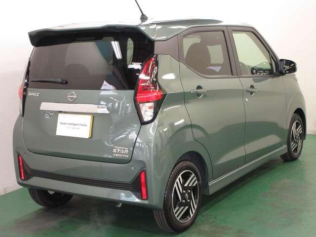 デイズ 660 ハイウェイスターX プロパイロット エディション エマージェンシーブレーキ・全周囲カメラ付 スマートキー&プッシュスタート LEDヘッド レーダークルーズ 盗難防止装置 アイドリングストップ LKAS ドラレコ パワーステアリング オートエアコン Bカメラ ワンセグ メモリーナビゲーション(5枚目)