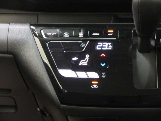 デイズ 660 ハイウェイスターX プロパイロット エディション エマージェンシーブレーキ・全周囲カメラ付 スマートキー&プッシュスタート LEDヘッド レーダークルーズ 盗難防止装置 アイドリングストップ LKAS ドラレコ パワーステアリング オートエアコン Bカメラ ワンセグ メモリーナビゲーション(8枚目)