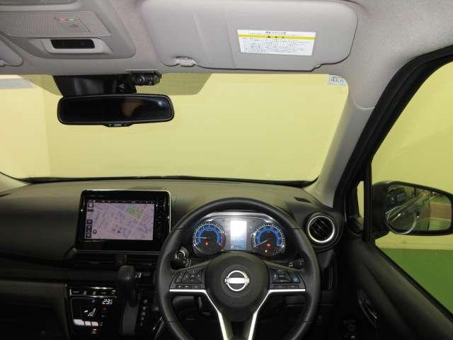 デイズ 660 ハイウェイスターX プロパイロット エディション エマージェンシーブレーキ・全周囲カメラ付 スマートキー&プッシュスタート LEDヘッド レーダークルーズ 盗難防止装置 アイドリングストップ LKAS ドラレコ パワーステアリング オートエアコン Bカメラ ワンセグ メモリーナビゲーション(10枚目)