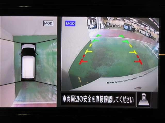 デイズ 660 ハイウェイスターX プロパイロット エディション エマージェンシーブレーキ・全周囲カメラ付 スマートキー&プッシュスタート LEDヘッド レーダークルーズ 盗難防止装置 アイドリングストップ LKAS ドラレコ パワーステアリング オートエアコン Bカメラ ワンセグ メモリーナビゲーション(11枚目)