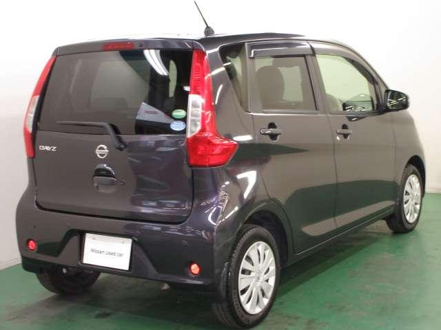 デイズ 660 X 全周囲カメラ・衝突軽減ブレーキ搭載 エマジェンシーブレーキ iSTOP イモビライザー Wエアバック ETC TVナビ オ-トエアコン バックカメラ メモリーナビ ドライブレコーダー ABS 運転席エアバッグ キーレス パワーウィンドウ(5枚目)