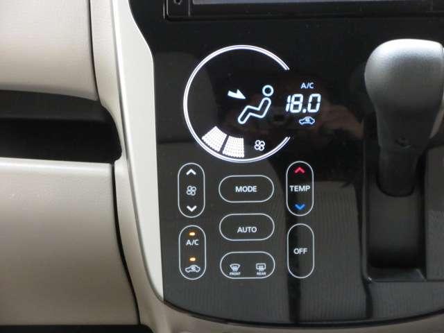 デイズ 660 X 全周囲カメラ・衝突軽減ブレーキ搭載 エマジェンシーブレーキ iSTOP イモビライザー Wエアバック ETC TVナビ オ-トエアコン バックカメラ メモリーナビ ドライブレコーダー ABS 運転席エアバッグ キーレス パワーウィンドウ(8枚目)