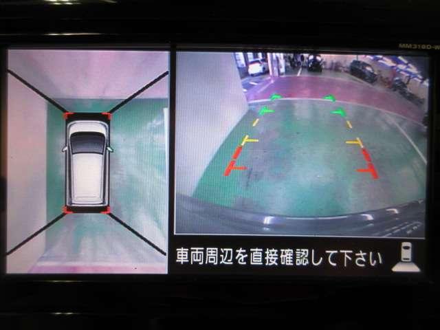 デイズ 660 X 全周囲カメラ・衝突軽減ブレーキ搭載 エマジェンシーブレーキ iSTOP イモビライザー Wエアバック ETC TVナビ オ-トエアコン バックカメラ メモリーナビ ドライブレコーダー ABS 運転席エアバッグ キーレス パワーウィンドウ(11枚目)