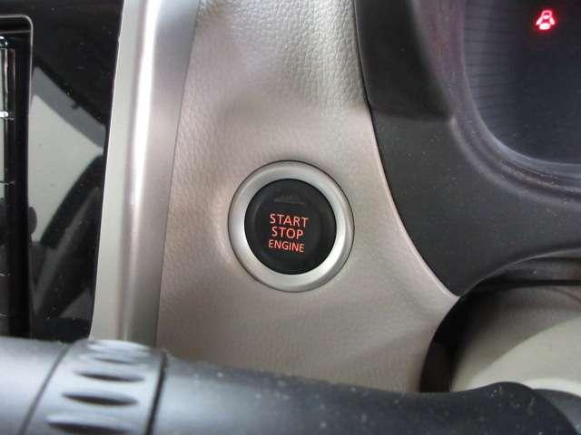 デイズ 660 X 全周囲カメラ・衝突軽減ブレーキ搭載 エマジェンシーブレーキ iSTOP イモビライザー Wエアバック ETC TVナビ オ-トエアコン バックカメラ メモリーナビ ドライブレコーダー ABS 運転席エアバッグ キーレス パワーウィンドウ(14枚目)