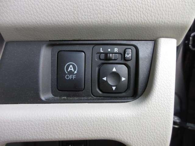 デイズ 660 X 全周囲カメラ・衝突軽減ブレーキ搭載 エマジェンシーブレーキ iSTOP イモビライザー Wエアバック ETC TVナビ オ-トエアコン バックカメラ メモリーナビ ドライブレコーダー ABS 運転席エアバッグ キーレス パワーウィンドウ(15枚目)