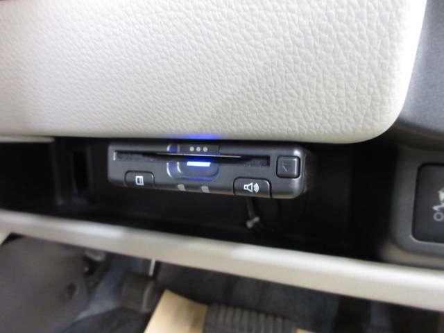 デイズ 660 X 全周囲カメラ・衝突軽減ブレーキ搭載 エマジェンシーブレーキ iSTOP イモビライザー Wエアバック ETC TVナビ オ-トエアコン バックカメラ メモリーナビ ドライブレコーダー ABS 運転席エアバッグ キーレス パワーウィンドウ(17枚目)