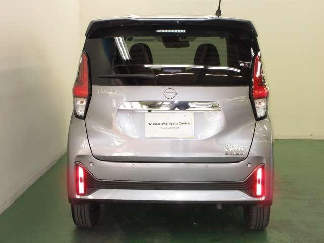 デイズ 660 ハイウェイスターX 全周囲カメラ・衝突軽減ブレーキ搭載 ブレーキサポート 全周囲カメラ LED ドライブレコーダー イモビライザー インテリジェントキー レーンキープ バックカメラ ナビTV アイドリングストップ オートエアコン デュアルエアバッグ 試乗車(6枚目)
