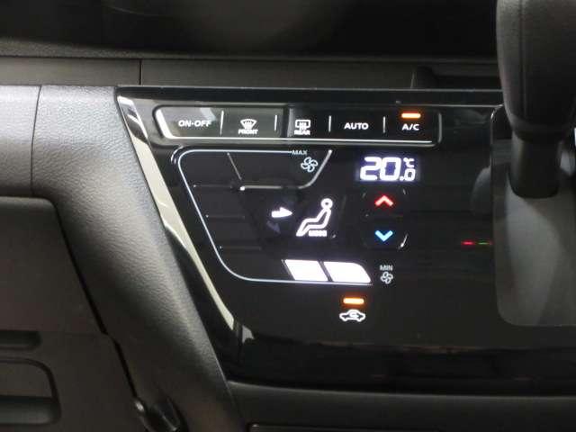 デイズ 660 ハイウェイスターX 全周囲カメラ・衝突軽減ブレーキ搭載 ブレーキサポート 全周囲カメラ LED ドライブレコーダー イモビライザー インテリジェントキー レーンキープ バックカメラ ナビTV アイドリングストップ オートエアコン デュアルエアバッグ 試乗車(8枚目)