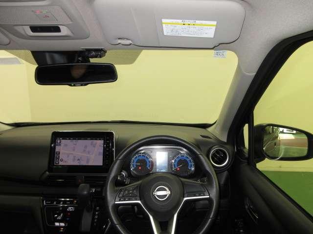 デイズ 660 ハイウェイスターX 全周囲カメラ・衝突軽減ブレーキ搭載 ブレーキサポート 全周囲カメラ LED ドライブレコーダー イモビライザー インテリジェントキー レーンキープ バックカメラ ナビTV アイドリングストップ オートエアコン デュアルエアバッグ 試乗車(10枚目)