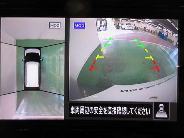 デイズ 660 ハイウェイスターX 全周囲カメラ・衝突軽減ブレーキ搭載 ブレーキサポート 全周囲カメラ LED ドライブレコーダー イモビライザー インテリジェントキー レーンキープ バックカメラ ナビTV アイドリングストップ オートエアコン デュアルエアバッグ 試乗車(11枚目)