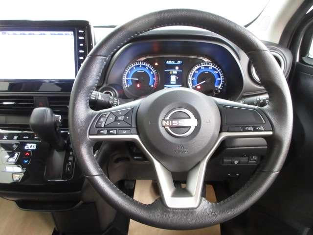 デイズ 660 ハイウェイスターX 全周囲カメラ・衝突軽減ブレーキ搭載 ブレーキサポート 全周囲カメラ LED ドライブレコーダー イモビライザー インテリジェントキー レーンキープ バックカメラ ナビTV アイドリングストップ オートエアコン デュアルエアバッグ 試乗車(13枚目)