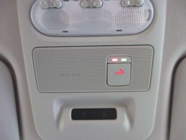 デイズ 660 ハイウェイスターX 全周囲カメラ・衝突軽減ブレーキ搭載 ブレーキサポート 全周囲カメラ LED ドライブレコーダー イモビライザー インテリジェントキー レーンキープ バックカメラ ナビTV アイドリングストップ オートエアコン デュアルエアバッグ 試乗車(14枚目)